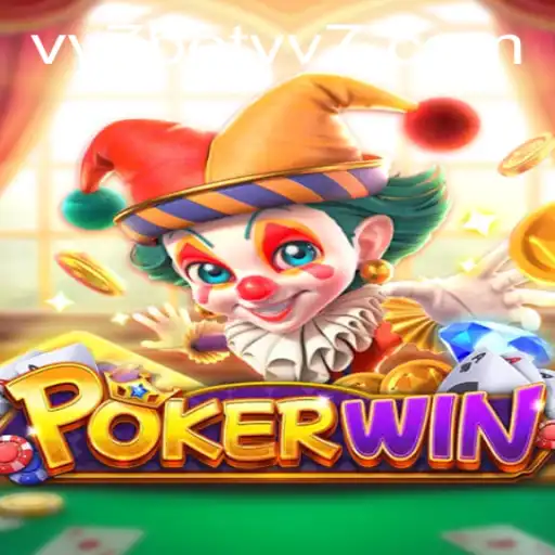 POKERWIN: An In-Depth Look at the Exciting Card Game Featuring Unique Strategies and Dynamic Gameplay
