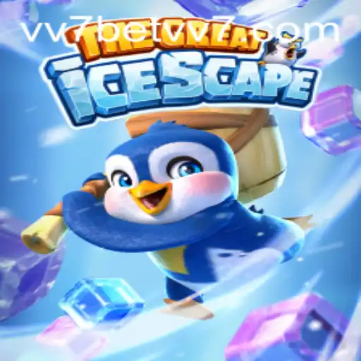 Exploring TheGreatIcescape: A Captivating Adventure Game with vv7bet